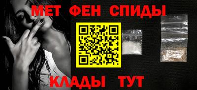 MDMA Premium VHQ Гатчина