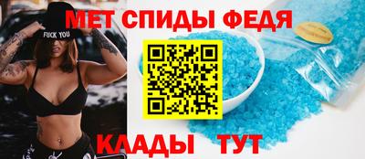 метадон Гагарин