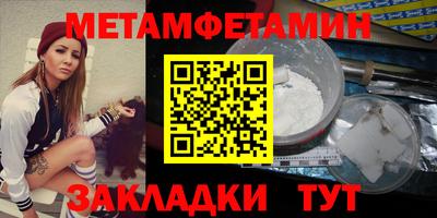 круглые Азнакаево