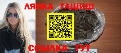 MDMA Premium VHQ Гатчина