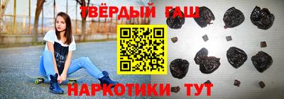 MDMA Premium VHQ Гатчина
