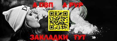 MDMA Premium VHQ Гатчина