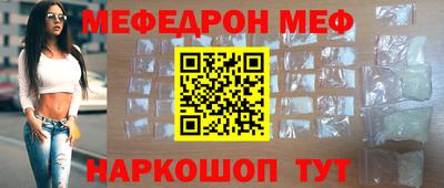 метадон Гагарин