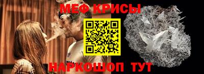 MDMA Premium VHQ Гатчина