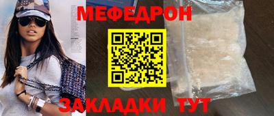 метадон Гагарин