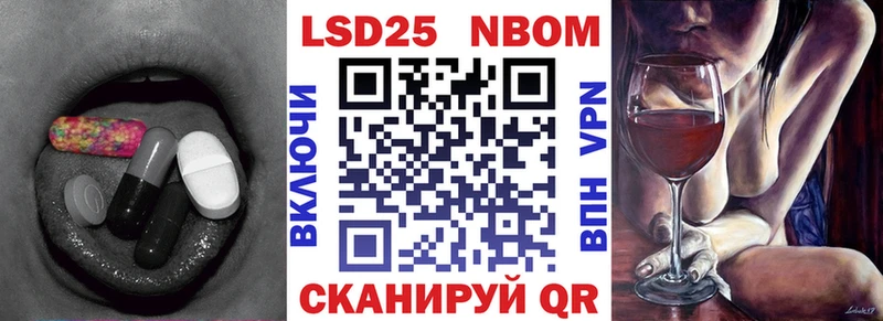 ЛСД экстази ecstasy Кубинка
