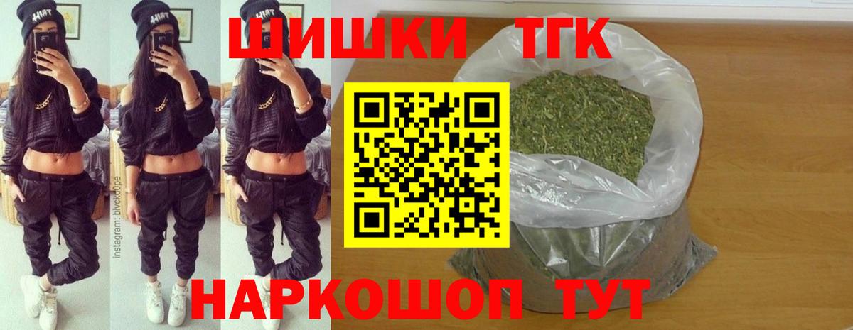 Канабис ГИДРОПОН Кубинка